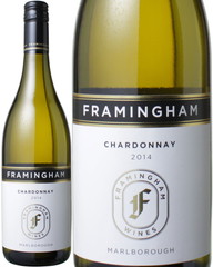 フラミンガム　シャルドネ　2014　白　 Framingham Chardonnay   スピード出荷