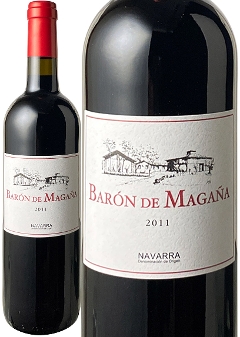 バロン・ド・マガーニャ　2011　ボデガス・ヴィーニャ・マガーニャ　赤　 Baron de Magana / Bodegas vina Magana  スピード出荷