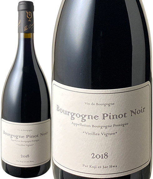 ブルゴーニュ・ルージュ　ヴィエイユ・ヴィーニュ　2018　ルー・デュモン　赤　 Bourgogne Rouge Vieilles Vignes / Lou Dumont スピード出荷
