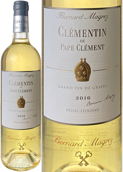 ル・クレマンタン・デュ・パプ・クレマン　ブラン　2016　白　<br>Clementin de Pape Clement Blanc  スピード出荷
