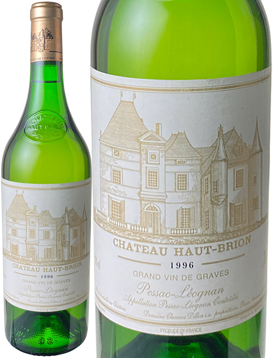 シャトー・オー・ブリオン ブラン 1996 白 Chateau Haut Brion Blanc