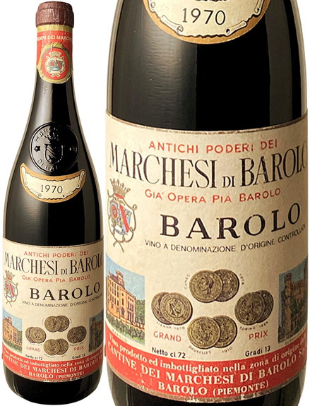バローロ　1970　マルケージ・ディ・バローロ　赤　 Barolo / Marchesi Di Barolo  スピード出荷