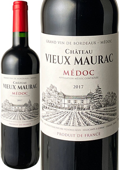 シャトー・ヴュー・モーラック　2017　赤　※ヴィンテージが異なる場合があります。 Chateau Vieux Maurac  スピード出荷