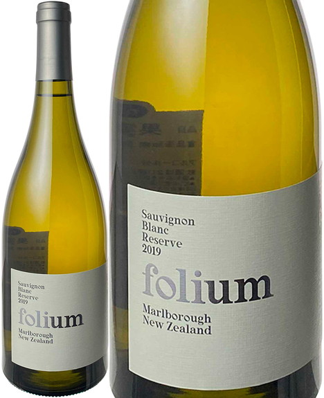 ソーヴィニヨン・ブラン　リザーヴ　オーガニック　2019　フォリウム・ヴィンヤード　白　※ヴィンテージが異なる場合があります。 Sauvignon Blanc Reserve / Folium Vineyard  スピード出荷