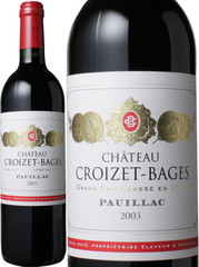 シャトー・クロワゼ・バージュ　2003　赤　<br>Chateau Croizet Bages   スピード出荷