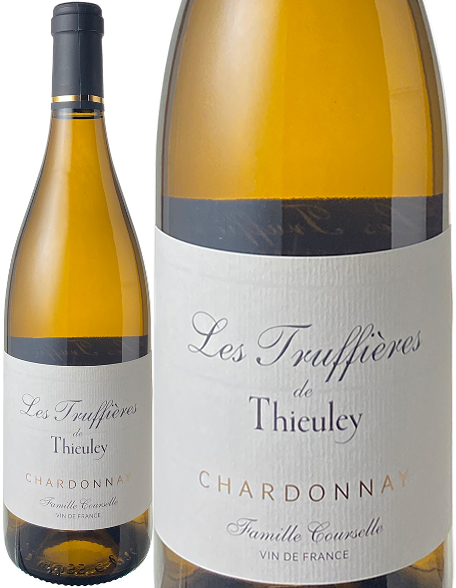レ・トリュフィエール・ド・テューレイ・シャルドネ 2018 ヴィニョーブル・クーセル 白Les Truffieres Chardonnay /  Vignoble Courselle スピード出荷 | ワインショップ ドラジェ 本店