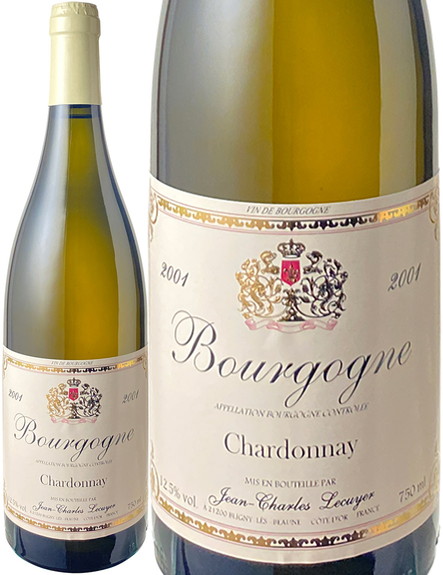 ブルゴーニュ・ブラン　シャルドネ　2001　ジャン・シャルル・ルクイエ　白　 Bourgogne Blanc Chardonnay / Jean Charles Lecuyer  スピード出荷