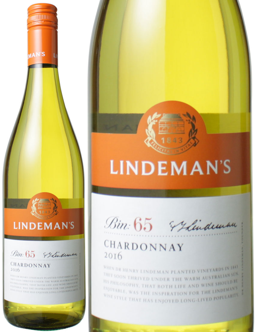 リンデマンズ　ビン　シャルドネ　2016　白　<br>Bin65 Chardonnay / Lindemans   スピード出荷