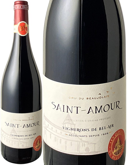 サン・タムール　2017　レ・ヴィニュロン・デ・ベレール　赤　※ヴィンテージが異なる場合があります。 Saint Amour / Vinescence  スピード出荷