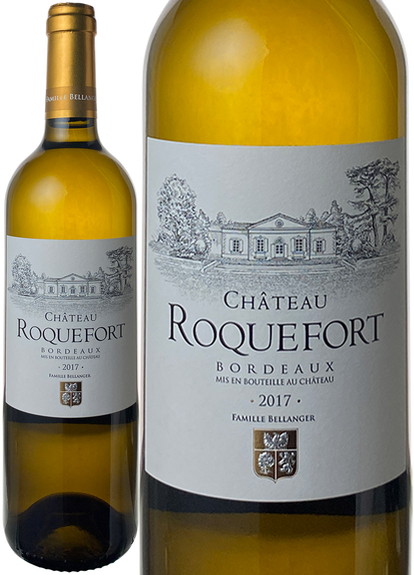 シャトー・ロックフォール・ブラン　2017　白　※ヴィンテージが異なる場合があります。 Chateau Roquefort Blanc  スピード出荷