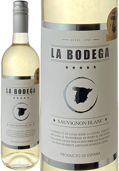 ラ・ボデガ　ソーヴィニヨン・ブラン　2021　白 La Bodega Sauvignon Blanc  スピード出荷