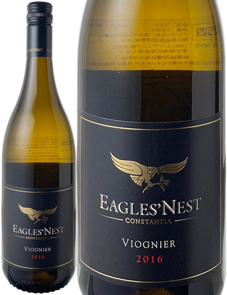 イーグルス・ネスト　ヴィオニエ　2016　白　 Eagles' Nest Viognier   スピード出荷