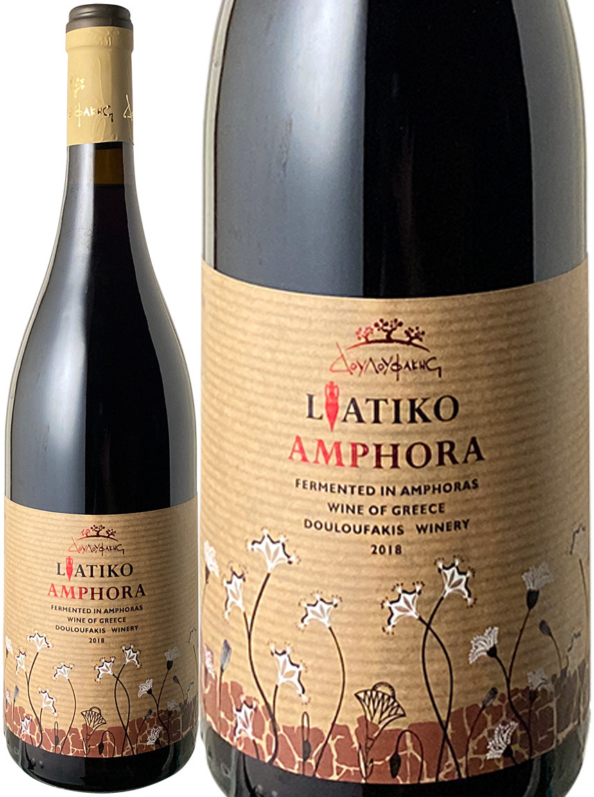 リアティコ・アンフォラ　2018　ドゥルファキス・ワイナリー　赤　Liatiko Amphora / Douloufakis Winery スピード出荷
