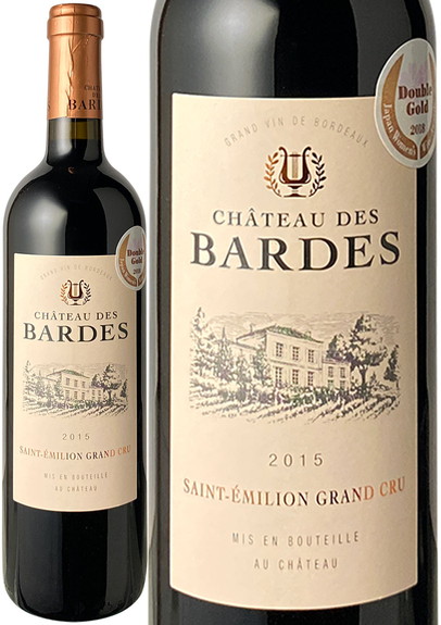 シャトー・デ・バルドゥ　2015　ミラード・ファミリー　赤　 Chateau des Bardes / Milhade Family  スピード出荷