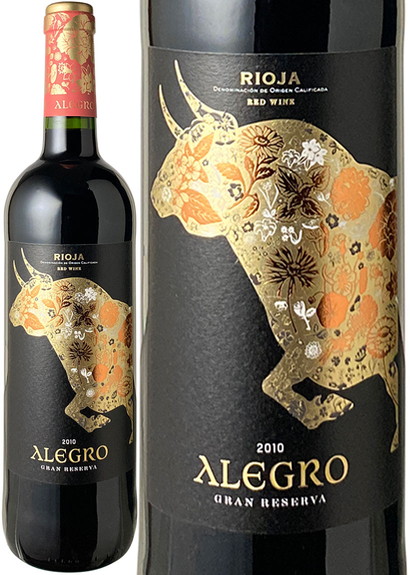 アレグロ　グラン・レゼルヴァ　2010　クリアドーレス・デ・リオハ　赤　 Alegro Gran Reserva / Criadores d Rioja  スピード出荷