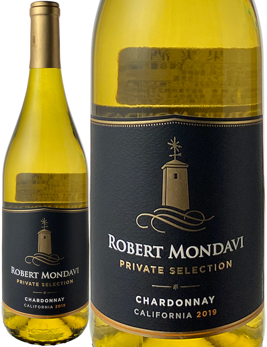 o[gE_B@vCF[gEZNV@Vhl@2019@o[gE_B@@<br>Robert Mondavi Private Selection Chardonnay  Xs[ho