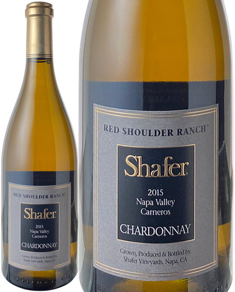 シェーファー　シャルドネ　レッド・ショルダー・ランチ　2015　シェーファー・ヴィンヤーズ　白　 Red Shoulder Ranch Chardonnay / Shafer Vineyards  スピード出荷