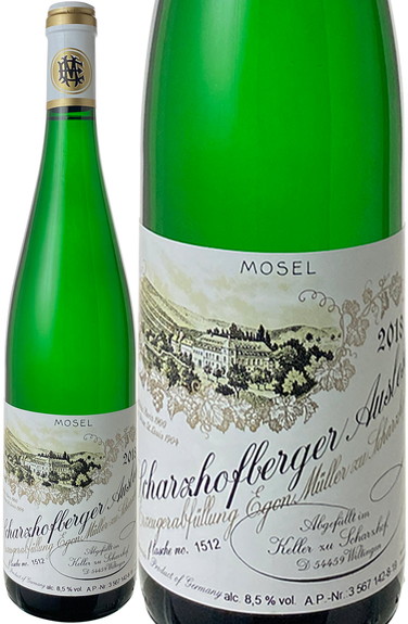 Vcz[txK[@[XO@AEX[[@2018@GSE~[@@<br>Scharzhofberger Riesling Auslese / Egon Muller  Xs[ho