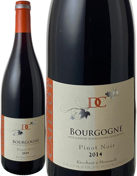 ブルゴーニュ　ルージュ　2014　ミシェル・カイヨ　赤　 Bourgogne Rouge / Michel Caillot  スピード出荷