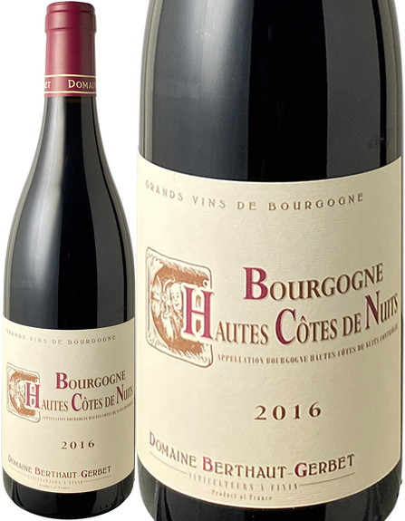 ブルゴーニュ　オート・コート・ド・ニュイ　ルージュ　2016　ベルトー　赤　 Bourgogne Hautes-Cotes De Nuits Rouge / Berthaut  スピード出荷