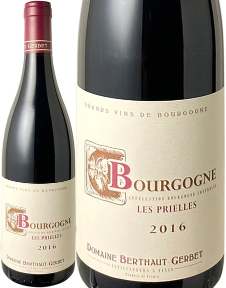 ブルゴーニュ　ルージュ　レ・プリエール　2016　ベルトー　赤　 Bourgogne Les Prielles / Berthaut  スピード出荷