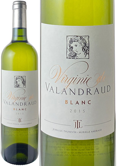 ヴィルジニー・ド・ヴァランドロー・ブラン　2015　白　<br>Virginie De Valandraud Blanc  スピード出荷