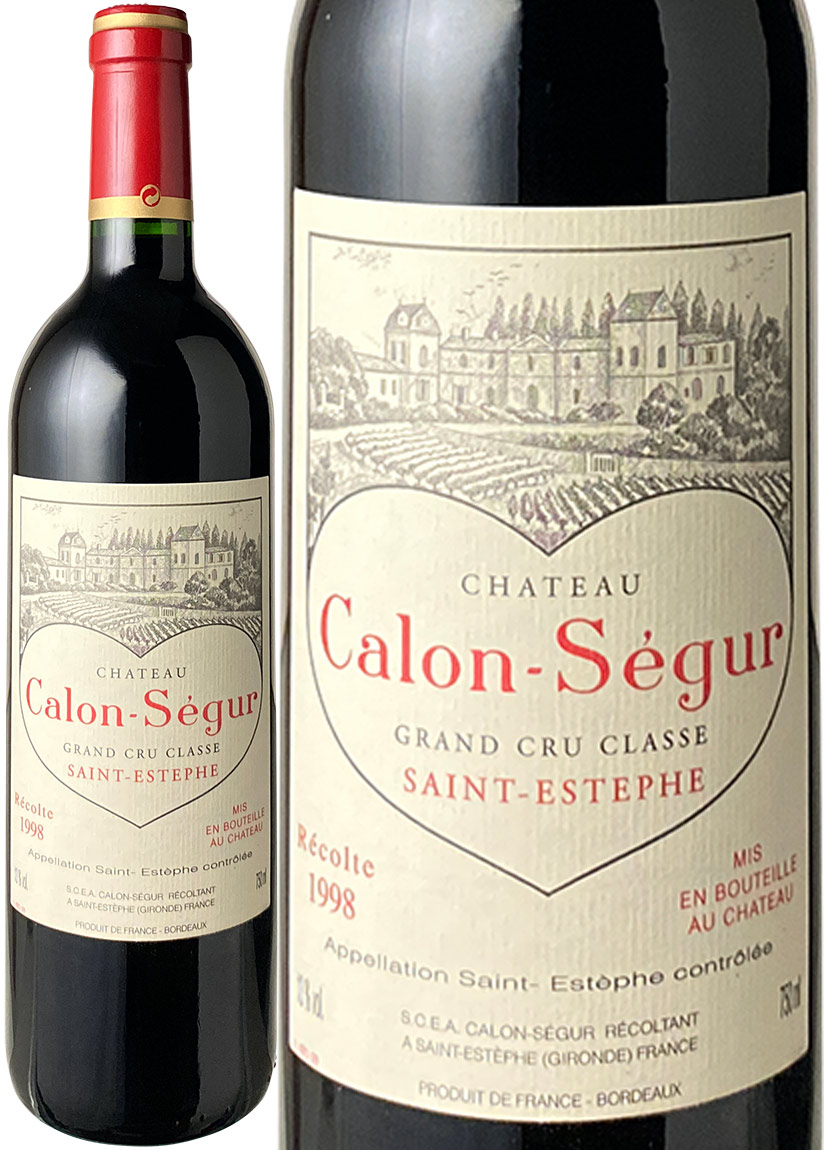 シャトー・カロン・セギュール 1998 赤 Chateau Calon Segur スピード出荷 | ワインショップ ドラジェ 本店