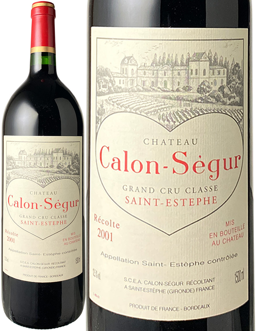シャトー・カロン・セギュール 2001 フランス・ボルドー赤ワイン - 酒