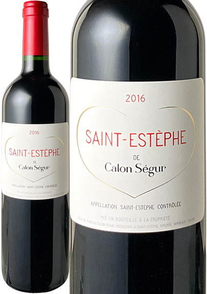 サンテステフ・ド・カロン・セギュール　2016　赤　<br>Saint Estephe De Calon Segur  スピード出荷