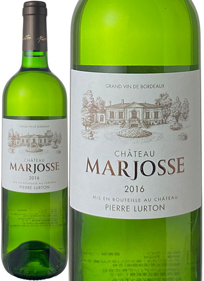 シャトー・マルジョス・ブラン　2016　白　 Chateau Marjosse Blanc  スピード出荷