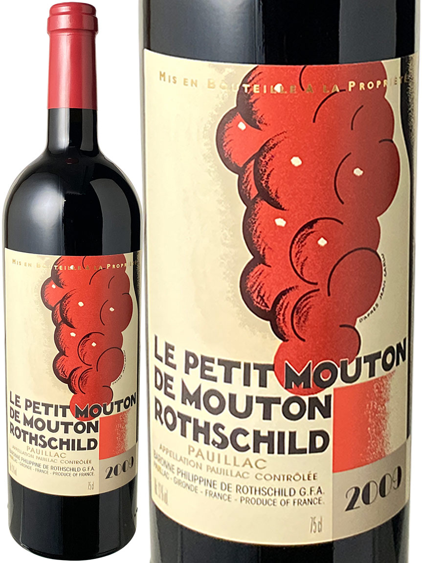以上になりますK69　ル・プティ　ムートン　ド　ロートシル 2008年　赤ワイン　750ml