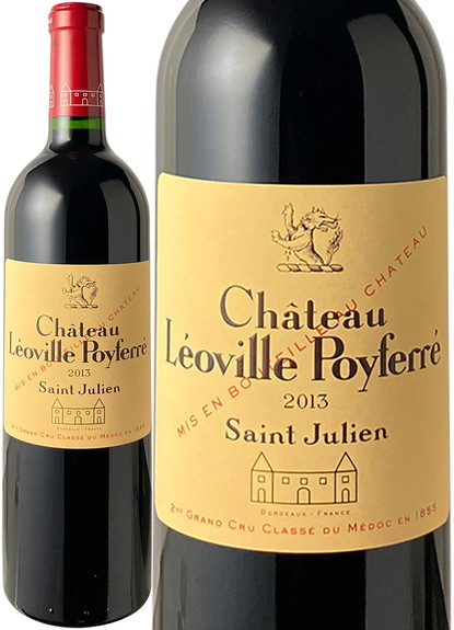 シャトー・レオヴィル・ポワフェレのワイン | ワインショップ ドラジェ