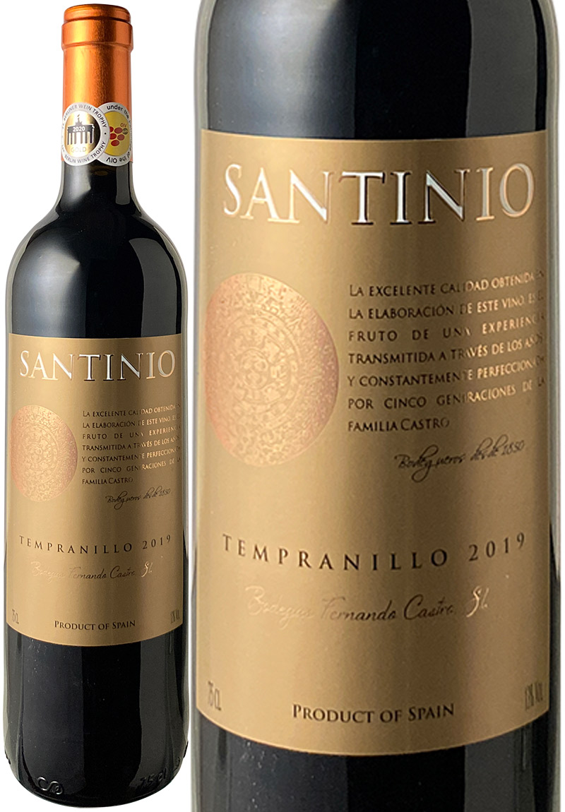 サンティニオ　テンプラニーリョ　2019　赤　※ヴィンテージが異なる場合があります。 Santinio Templanillo  スピード出荷