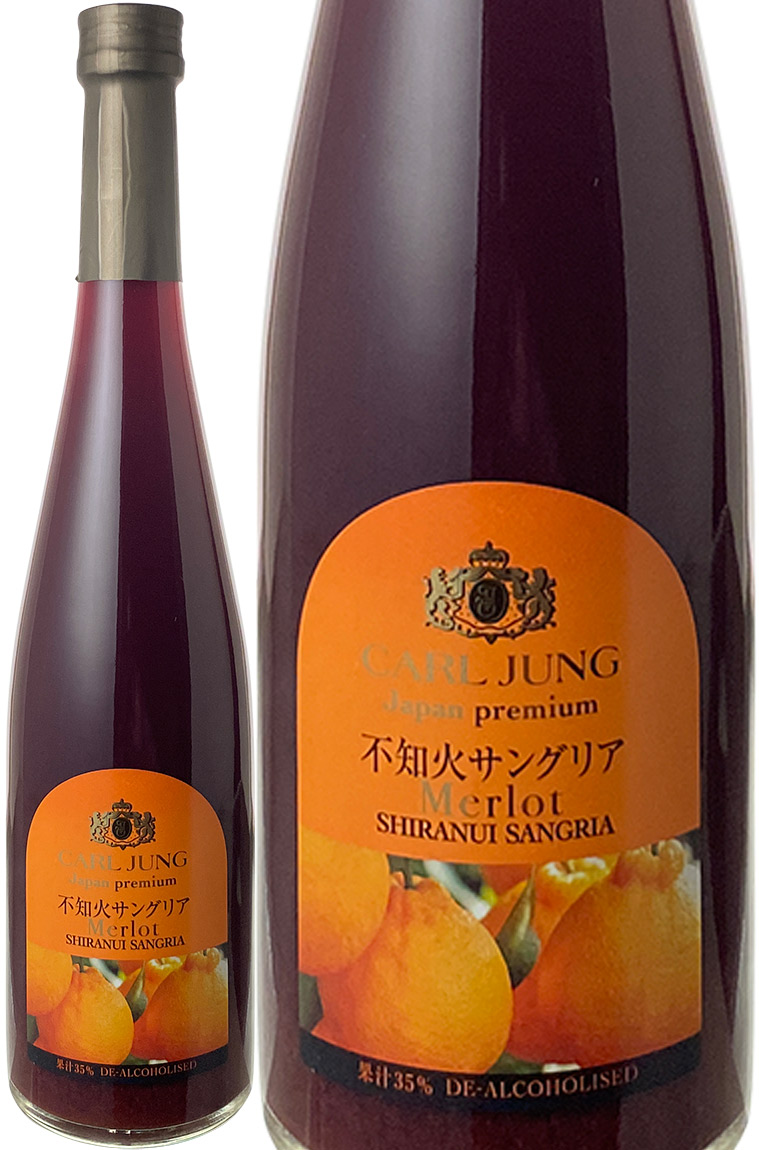mAR[TOA@J[O@Wpv~A@~sm΁@NV@<br>Carl Jung Japan Premium Merlo Shiranui Sangria  Xs[ho