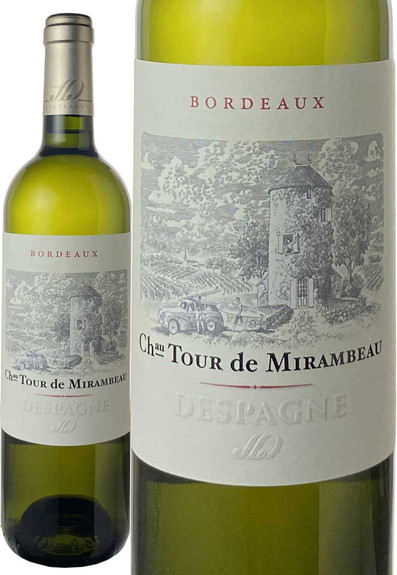 シャトー・トゥール・ド・ミランボー　レゼルヴ　ブラン　2019　白　<br>Chateau Tour de Mirambeau Reserve Blanc  スピード出荷