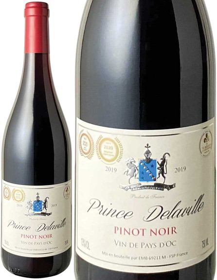 ピノ・ノワール　2019　プランス・デラヴィル　赤　 Pinot Noir / Prince Delaville  スピード出荷