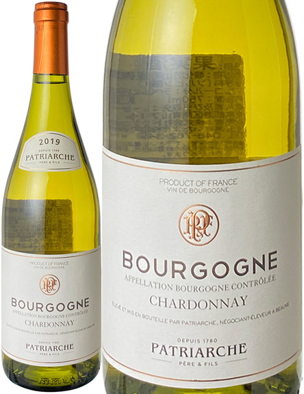 ブルゴーニュ　シャルドネ　2020　パトリアッシュ・ペール・エ・フィス　白※ヴィンテージが異なる場合があります。<br>Bourgogne Aoc Chardonnay / Patriarche  スピード出荷