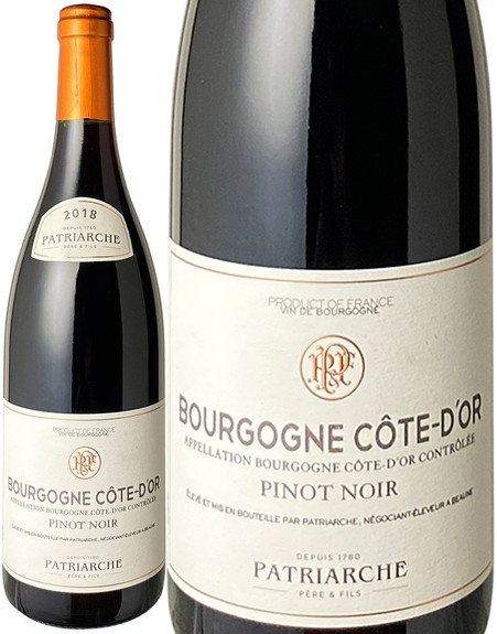 ブルゴーニュ　コート・ドール　ピノ・ノワール　2018　パトリアッシュ・ペール・エ・フィス　赤<br>Bourgogne Cote D'Or Pinot Noir / Patriarche  スピード出荷