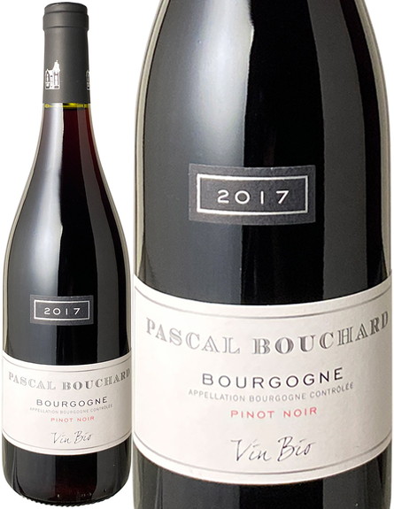 ブルゴーニュ　ピノ・ノワール　ビオ　2017　パスカル・ブシャール　赤 Bourgogne Pinot Noir Bio / Pascal Bouchard  スピード出荷