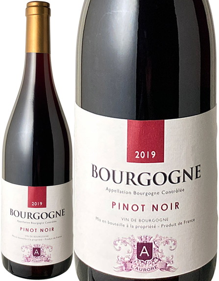 【初夏のワインSALE】ブルゴーニュ ピノ・ノワール 2022 カーヴ・ド・リュニイ 赤 Bourgogne Pinot Noir / Cave de Lugny  スピード出荷【赤ワイン】