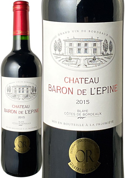 シャトー・バロン・ド・レピネ　2015　赤　 Chateau Baron de L'epine  スピード出荷