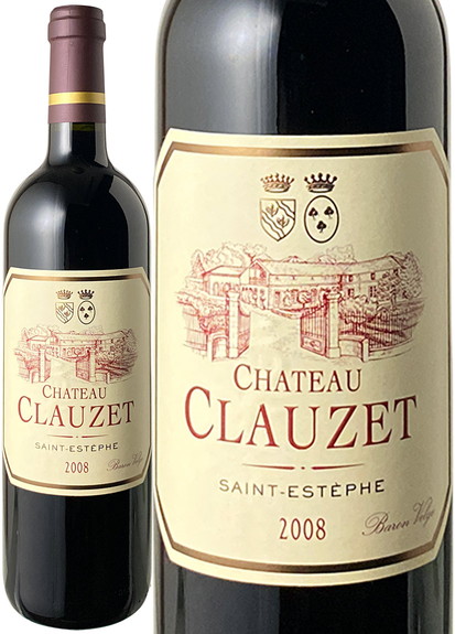シャトー・クローゼ　2008　赤　<br>Chateau Clauzet  スピード出荷