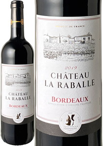 シャトー・ラ・ラバル　2019　赤　※ヴィンテージが異なる場合があります。 Chateau La Raballe  スピード出荷