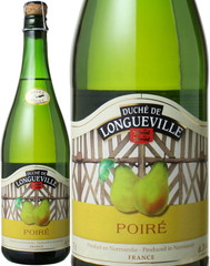 シードル・ポワレ　NV　デュッシェ・ド・ロングヴィユ　白　 Cidre Poire / Duche de Longueville   スピード出荷
