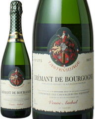 クレマン・ド・ブルゴーニュ　ブリュット　タストヴィナージュ　NV　ヴーヴ・アンバル　白　 Cremant de Bourgogne Tastevinage Brut NV / Veuve Ambal   スピード出荷