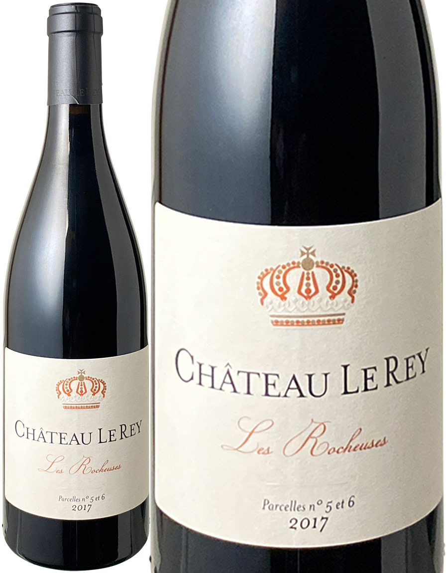 Vg[EECEEV[Y 2017 <br>Chateau Le Rey Les Rocheuses  Xs[ho