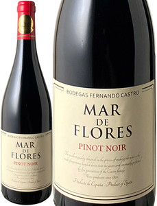 マール・デ・フロレス　ピノ・ノワール　NV　赤　 Mar de Flores Pinot Noir / Bodegas Fernand Castro  スピード出荷