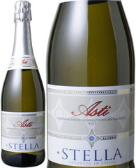 アスティ　ステラ　NV　カーサ・サン・オルゾーラ　白　 Asti Stella / Sant'Orsola　スピード出荷