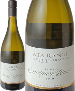 アタ・ランギ　ソーヴィニヨン・ブラン　テ・ワ　2019　白　<br>Ata Rangi Sauvignon Blanc Te Wa  スピード出荷