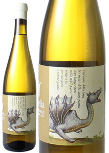 オレンジワイン　ドラゴ・ビアンコ　2020　ムゼッラ　白 Drago Bianco / Musella  スピード出荷